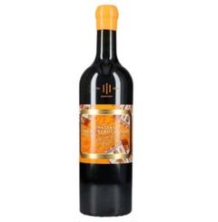 値下げ Chateau Douceur Beaucailou 2020 Chateau Douceur Beaucailou 2020 赤ワイン - メルカリ