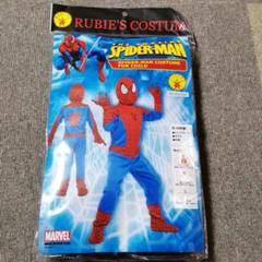 ルービーズ 公式 スパイダーマン S キッズ コスプレ