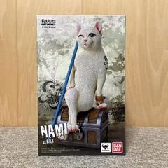 フィギュアーツ ZERO Artist Special ナミ as ネコ Amazon.co.jp: フィギュアーツZERO Artist Special ナミ as ネコ