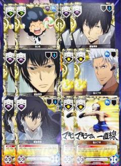 リボーン CCG B11 ① Amazon.co.jp: 家庭教師ヒットマンREBORN リボーン CCG