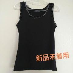 新品未着用】ラインストーン付きタンクトップ 黒 Mサイズ - メルカリ