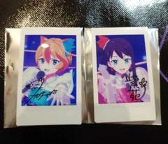 モンソニ チェキセット モンドリ モンスト ダルタニャン　紫苑