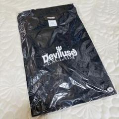 deviluse on X: 