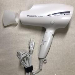 Panasonicパナソニック ヘアードライヤーナノケア EH-CNA98