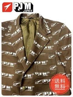 LMI PJM 個人生産性の効果的開発　ポールJマイヤー LMI PJM 個人生産性の効果的開発 ポールJマイヤー