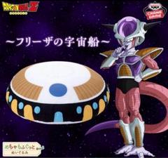 ドラゴンボール　フィギュア　フリーザフォース　宇宙船　フリーザ軍　まとめ売 Amazon.co.jp: ドラゴンボール改フリーザの宇宙船スペースシップ