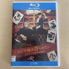 2025年最新】平野紫耀 blu－rayの人気アイテム - メルカリ