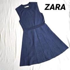 【ZARA】ザラ 膝丈ノースリーブワンピース サマーニット素材 ブルー Aライン