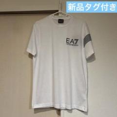 タグ付未使用品　◆ EMPORIO ARMANI パイソン　ホワイト　ベスト 新品】EA7 Emporio Armani ホワイト Tシャツ Sサイズ - メルカリ