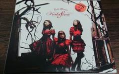 Kalafina Red Moon 初回限定盤 CD DVDのサムネイル