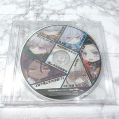 蛇香のライラ Switch 予約特典ドラマCD