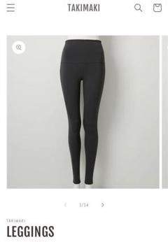 新品！タキマキレギンスTAKIMAKI LEGGINGS