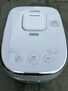 IHジャー炊飯器 YRC-H05J1 0.54L 3合炊きのサムネイル