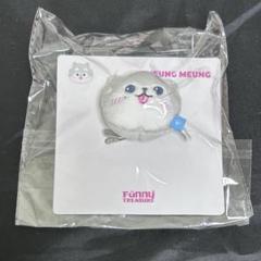 Treasure ジフン Funny TREASURE - 公式 funny treasure ジフン キーリング トレカ