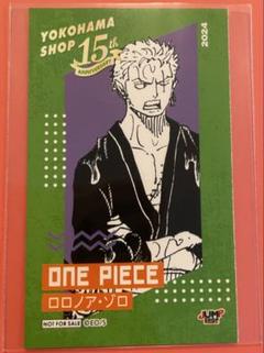 ONE PIECE ジャンプショップ 特典 ブロマイド ゾロ まとめ売り ONE PIECE ジャンプショップ 特典 ブロマイド ゾロ まとめ売り