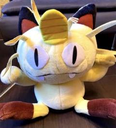 お手頃価格 m76046389810_1.jpg?1729810749 ぬいぐるみ