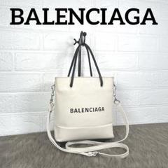 《良品✨レア》BALENCIAGA ショッピングトートバッグ　k1340