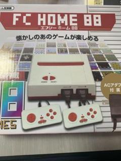 ＦＣホーム88