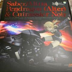 Fate/Grand Order セイバー/ オルタ＆キュイラッシェ・ノワール