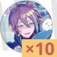 神代類 40C グリ缶 10点セット 予約商品】グリッター缶バッジ イベントイラストコレクション