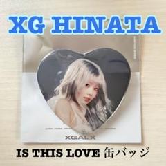 ♡ha-maページ♡ さあちゃん👼🏻 on X: 