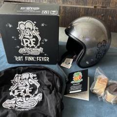 未使用ラット フィンク メタル フレーク ヘルメット　RAT FINK シルバーのサムネイル