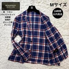 2025年最新】BURBERRY BLACK LABEL 素材：麻 テーラード