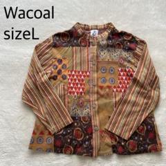 Wacoal 長袖シャツ Lサイズ