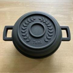 OIGEN】南部鉄器パン焼器 タミパンクラシック | 藤巻百貨店