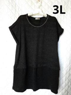 ⭐[635]黒 ノースリーブ チュニック 大きいサイズ - メルカリ