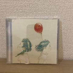 エレファントカシマシ 風と共に 通常盤