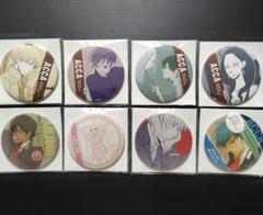 ACCA13区監察課 くじメイト 第2弾 缶バッジ コンプリートセット