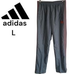 adidas ジャージ パンツ ウエストゴム 紐調整 グレー スポーツ ライン
