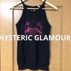 【素敵なデザイン❗️】00's HYSTERIC GLAMOUR ホルターネックのサムネイル