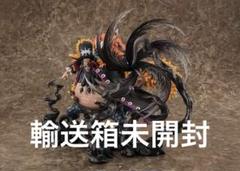 フィギュアーツZERO 黒ひげ ティーチ ワンピース フィギュア
