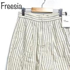 【Freesia】タグ付　ショートパンツ　ストライプ　コットン　S
