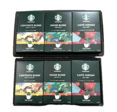 スターバックス オリガミコーヒー 4P× 6箱24杯分　ドリップコーヒー　箱無しのサムネイル