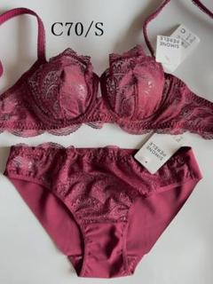 明日迄割引L☆Simone Perele　シモーヌ ペレールフランスキャミソール C70☆Simone Perele シモーヌ ペレール EDENフランスブラ赤
