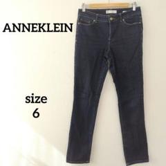 2025年最新】ANNE KLEIN パンツの人気アイテム - メルカリ