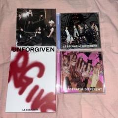 LE SSERAFIM DIFFERENT HOT CRAZY アルバム