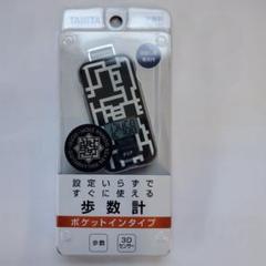 m76054932391_1.jpg?1751124677