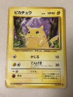 2025年最新】ポケモンカード 旧裏 キラ セットの人気アイテム
