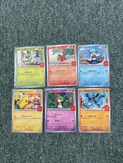 【約1000枚！引退品70】ポケモンカード　dp、bwなど 約1000枚！引退品】ポケモンカード eカード、DP、BW、XY 31