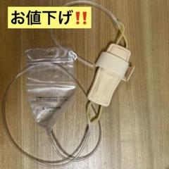 ちーか　採血練習　静脈注射パッド　けっかんくん　坂本モデル　サカモト Amazon | 静脈注射パットけっかんくんⅡ M148-3(5ｺ1ｸﾐ) ｼﾞｮｳﾐｬｸ