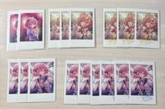 2025年最新】nqrse チェキの人気アイテム - メルカリ