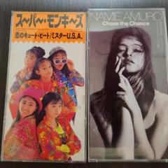 安室奈美恵 スーパーモンキーズ CDシングル 6枚セット 中古