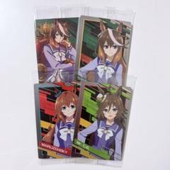 シンボリルドルフ ミスターシービー マルゼンスキー ウエハース カード ウマ娘