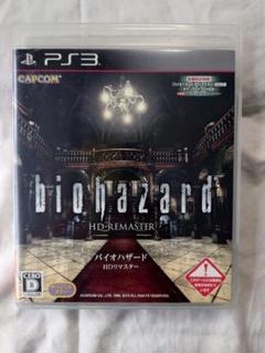 PS3　ソフトセット　訳あり