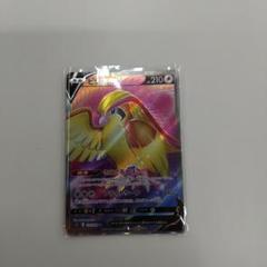 ピジョットV SR 2025年最新】ピジョットv srの人気アイテム - メルカリ
