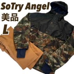 SOTRYangel スノボウェア　カモフラ　トップス　ベンチレーション　10. SOTRYangel スノボウェアカモフラトップスベンチレーション10.
